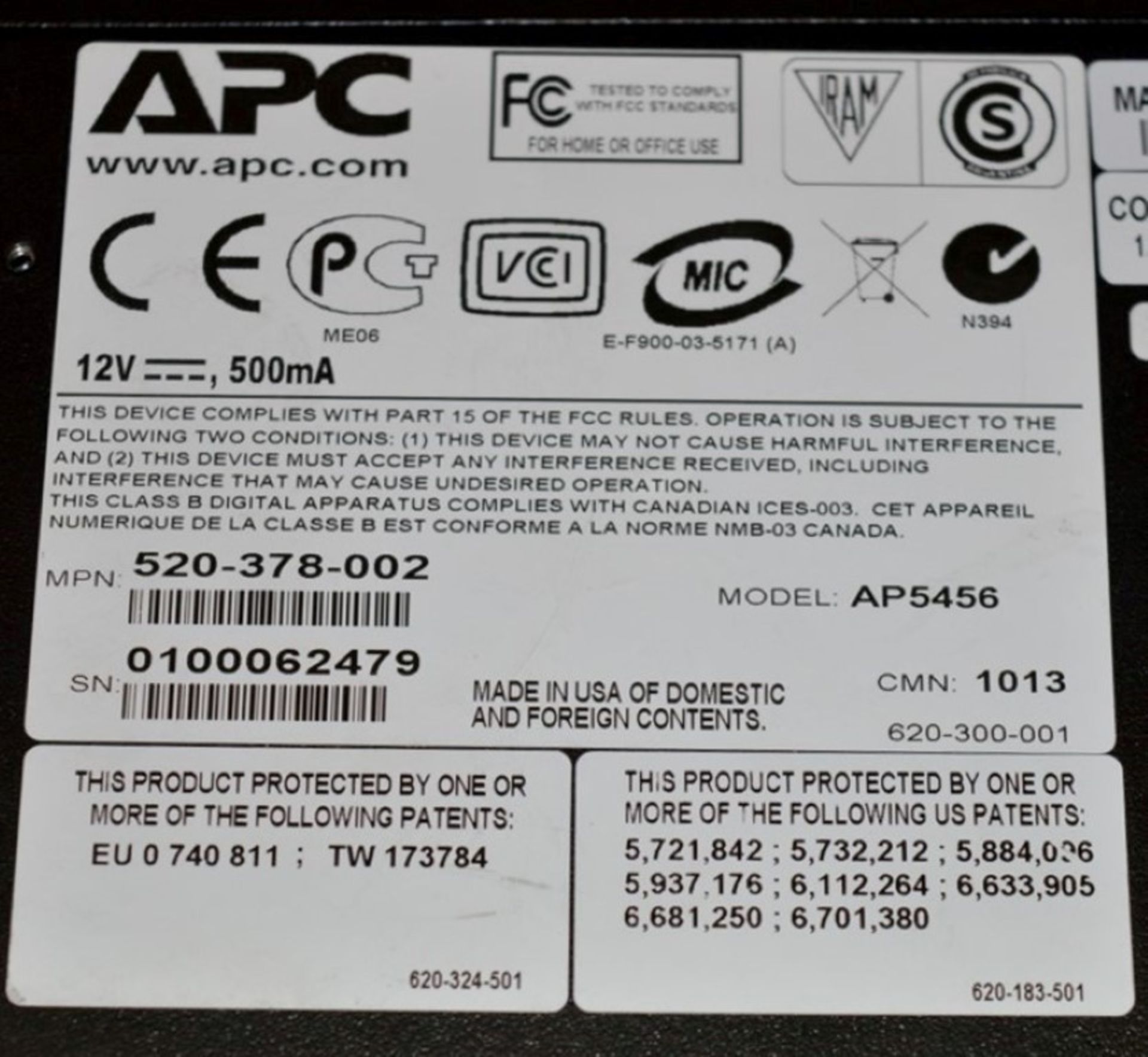 1 x APC IP Gateway for Analog KVM Switch - Model AP5456 - With PSU and Cable - Removed From - Image 4 of 4