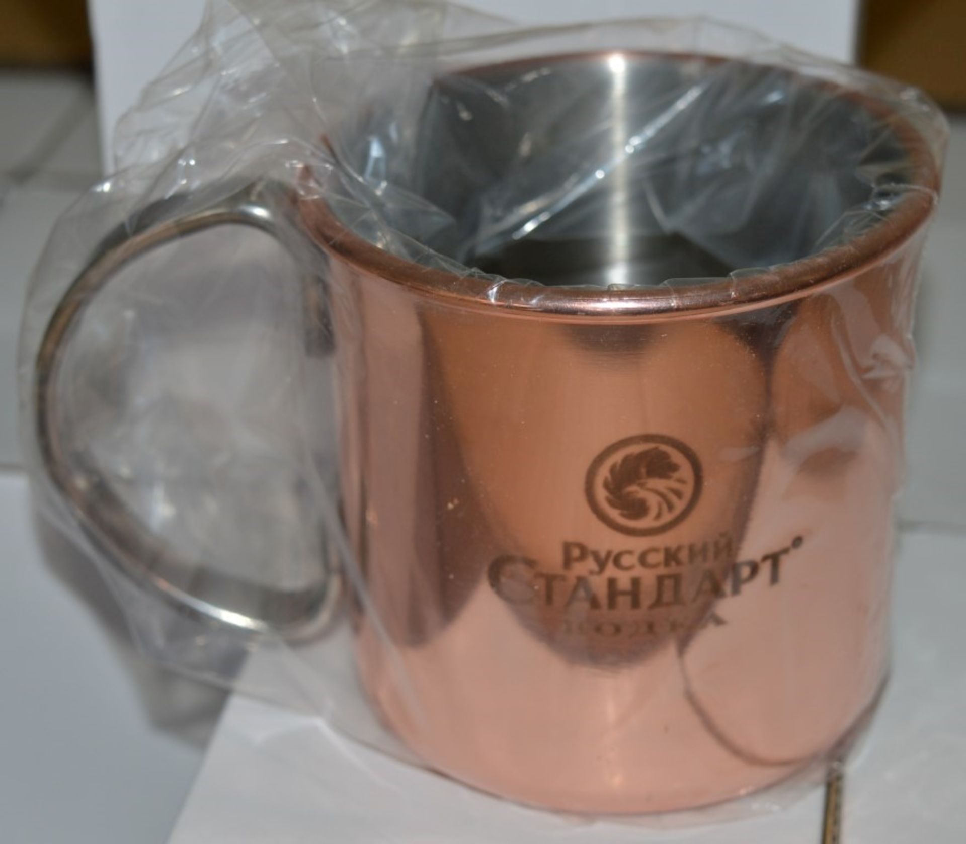 48 x Russian Standard Vodka Copper Mugs - Officially Used to Server Moscow Mule - Copper on the - Image 3 of 3