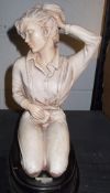 1 x Rare Arte D'ouro Figurine Of Lady In Jeans - Marfinite Genuine - Circa 1970-80s - Approx 12"