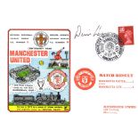 MANCHESTER UNITED: Selection of individu