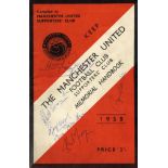 MANCHESTER UNITED: A vintage printed 8vo edition of the Manchester United Football Club
