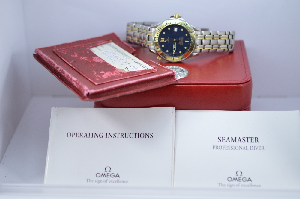 Gents Special edition Omega Seamaster Professional,papers,boxed etc RRP £3495 - Image 2 of 4