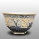 Japanese pierced porcelain bowl, 17th centuryA very unusual bowl. Mid 17th century decorated with