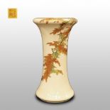 Yabu meizan maple designed large porcelain vase, Japanese, early 20th centuryYabu Meizan was