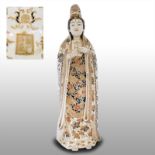 Satsuma Porcelain figure of Bodhisattva Kannon, 19th centuryKannon, bodhisattva of mercy, wearing