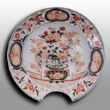 Imari Tea cup with cover, 20th centuryImari tea cup with cover. Decoration on both parts consists of