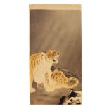 Koson Ohara, Roaring tiger near rocks, 20th Century, Japanese Woodblock Print