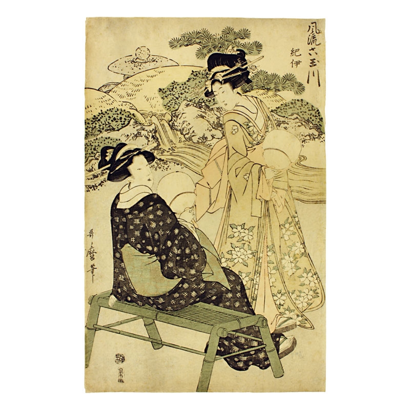 Utamaro I Kitagawa, Two Courtesans With Fans, 19th Century, Japanese Woodblock Print