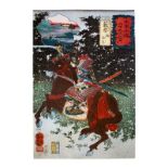 Kuniyoshi Utagawa, Yabuhara-juku in Shinano Province, 19th Century, Japanese Woodblock Print