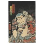 Toyokuni III Utagawa (Kunisada I), Asahina Tobei, 19th Century, Japanese Woodblock Print
