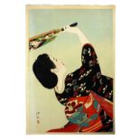 Shinsui Ito, Beauty playing hanetsuki, 20th Century, Japanese Woodblock Print