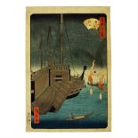 Hiroshige II, Fishing Boats at Tsukuda Island, 19th Century, Japanese Woodblock Print