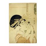 Utamaro I Kitagawa, Twelve Physiognomies of Beauties, 19th Century, Japanese Woodblock Print