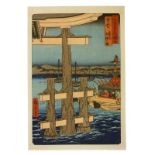 Hiroshige Ando, Festival at the Itsukushima Shrine, 19th Century, Japanese Woodblock Print