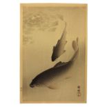 Koson Ohara, Carps, 20th Century, Japanese Woodblock Print