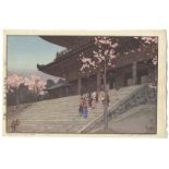 Hiroshi Yoshida, The Chion'in Temple Gate, 20th Century, Japanese Woodblock Print