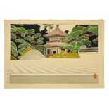 Toshi Yoshida, Ginkakuji Garden, 20th Century, Japanese Woodblock Print