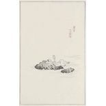 China - - Zhengyan, Hu (nach). Shi zhu zhai jian pu. (Zehn-Bambus-Halle). 4 Bde. Mit 250