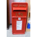 A reproduction ER post box.
