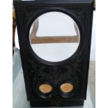 A late 19th century French ebonised table top stereopticon with large single and a pair of smaller