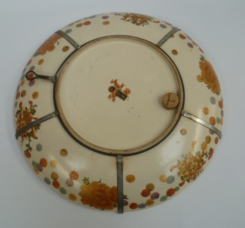 A Japanese porcelain thousand flower design Satsuma plate with scalloped rim, 30cm diameter. - Image 2 of 2