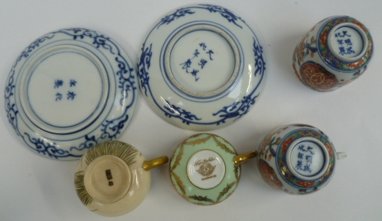 An assortment of Japanese porcelain tea wares to include Noritake, Imari and Satsuma designs, - Image 3 of 4