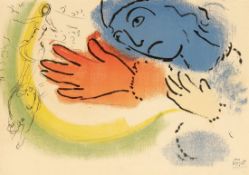 Marc Chagall1887 Witebsk - 1985 St. Paul de Vence - "l'Ecuyère" (Die Kunstreiterin) -