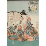 Utagawa Toyokuni II1777 - 1835 Edo - "Geisha" - Farbholzschnitt. 35,5 x 25 cm