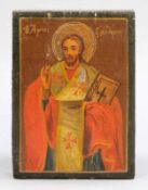 IkoneGriechenland, um 1900. - Christus Pantokrator - Tempera/Holz. 19 x 13,5 cm. Zwei