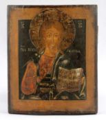 IkoneRussland, 18. Jahrhundert. - "Christus Pantokrator" - Tempera/Holz. 31 x 25,5 cm. Zwei