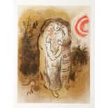 Marc Chagall1887 Witebsk - 1985 St. Paul de Vence - "Noémie et ses Belles-Filles" -
