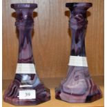 Pair of George Davidson cloudy purple candlesticks