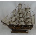 Wooden model Ship