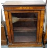 Mahogany inlaid Pier cabinet