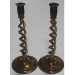 Pair of brass Barley Twist candlesticks