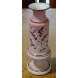 Victorian pink glass vase
