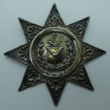 Silver Ancient Order of Forresters Star buckle