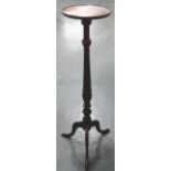 Mahogany pedestal plant stand