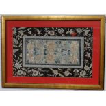 Chinese embroidery (framed) 26'x16'
