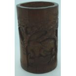 Bamboo brush pot