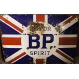 Original 20th c vintage metal and enamel advertising sign 'Union Flag BP Motor Spirit' 72ins W x