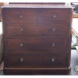 19th c mahogany two over three graduated chest of drawer with drop ring handles c. 1870's 47ins H