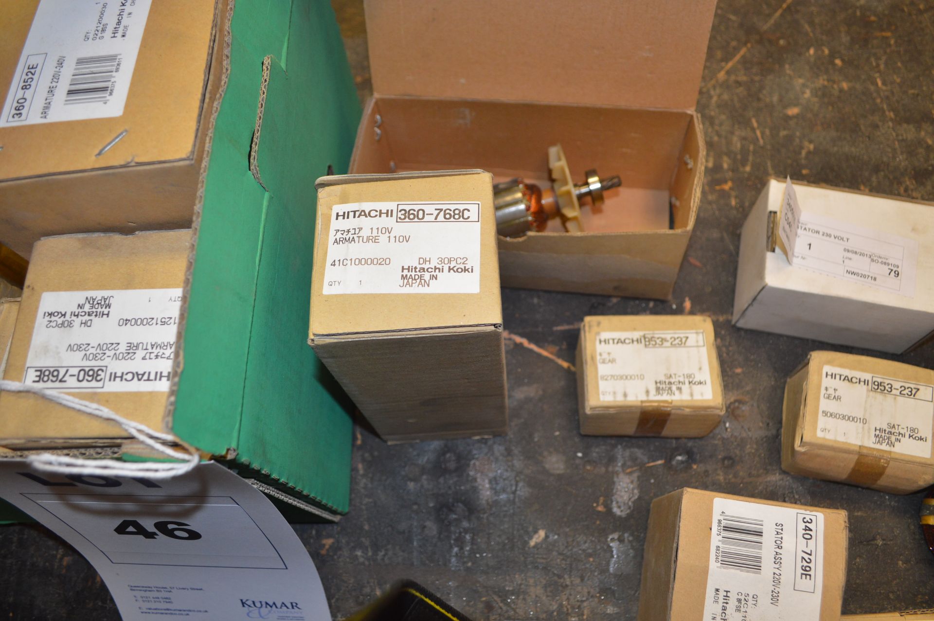 Quantity of Hitachi Armature & Windings 
located at Spa Gates Ltd, Blick Road, Warwick CV34 6TA - Image 4 of 7