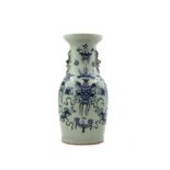 Seladonvase, China 19. Jh.  Porzellan mit Seladonglasur, unter der Glasur mit Dekor "100