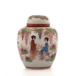 Teedose  Noritake, Japan. Porzellan polychrom bemalt. Runder ovoider Korpus, gewölbter