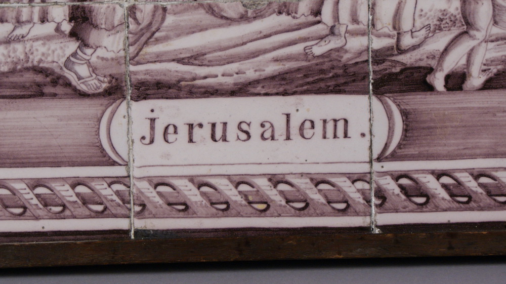 Reserve: 800 EUR        FLIESENBILD Holland, um 1800, Fayence mit Zinnglasur, Ansicht von Jerusalem, - Image 2 of 7