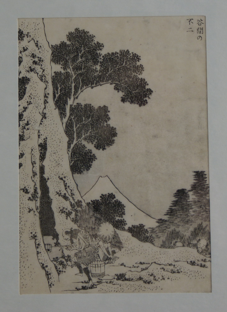 ZWEI HOLZSCHNITTEJapan, wohl 19. JH, hinter Glas, rückseitig bezeichnet mit Hokusai Katsushika, PP - Image 3 of 7
