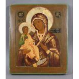 IKONE Öl auf Holz, Mutter Gottes mit Jesuskind, 31,5 x 26 cm  Mindestpreis: 900 EUR