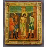 IKONE Öl auf Holz, die Geisselung Christus, 30,5 x 27 cm  Mindestpreis: 450 EUR