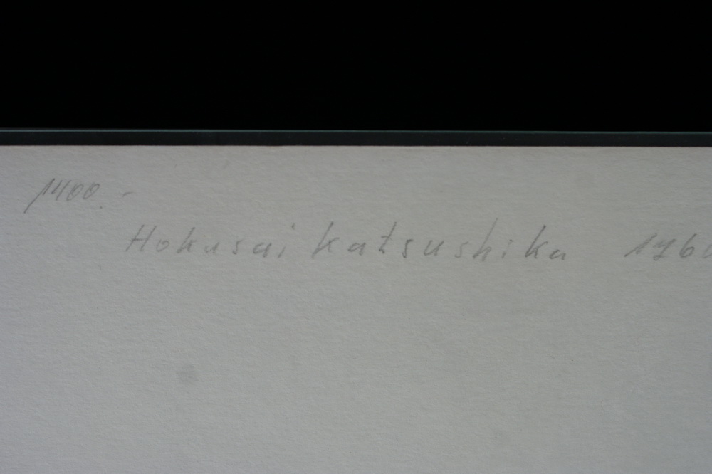 ZWEI HOLZSCHNITTEJapan, wohl 19. JH, hinter Glas, rückseitig bezeichnet mit Hokusai Katsushika, PP - Image 6 of 7